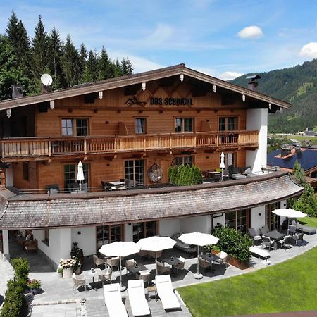 Hotel-Garni "Das Seebichl" アーヘンキルヒ エクステリア 写真