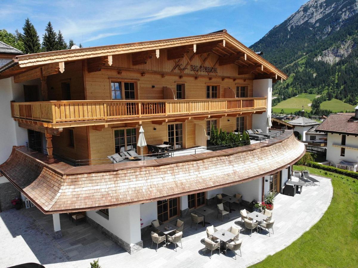 Hotel-Garni "Das Seebichl" アーヘンキルヒ エクステリア 写真