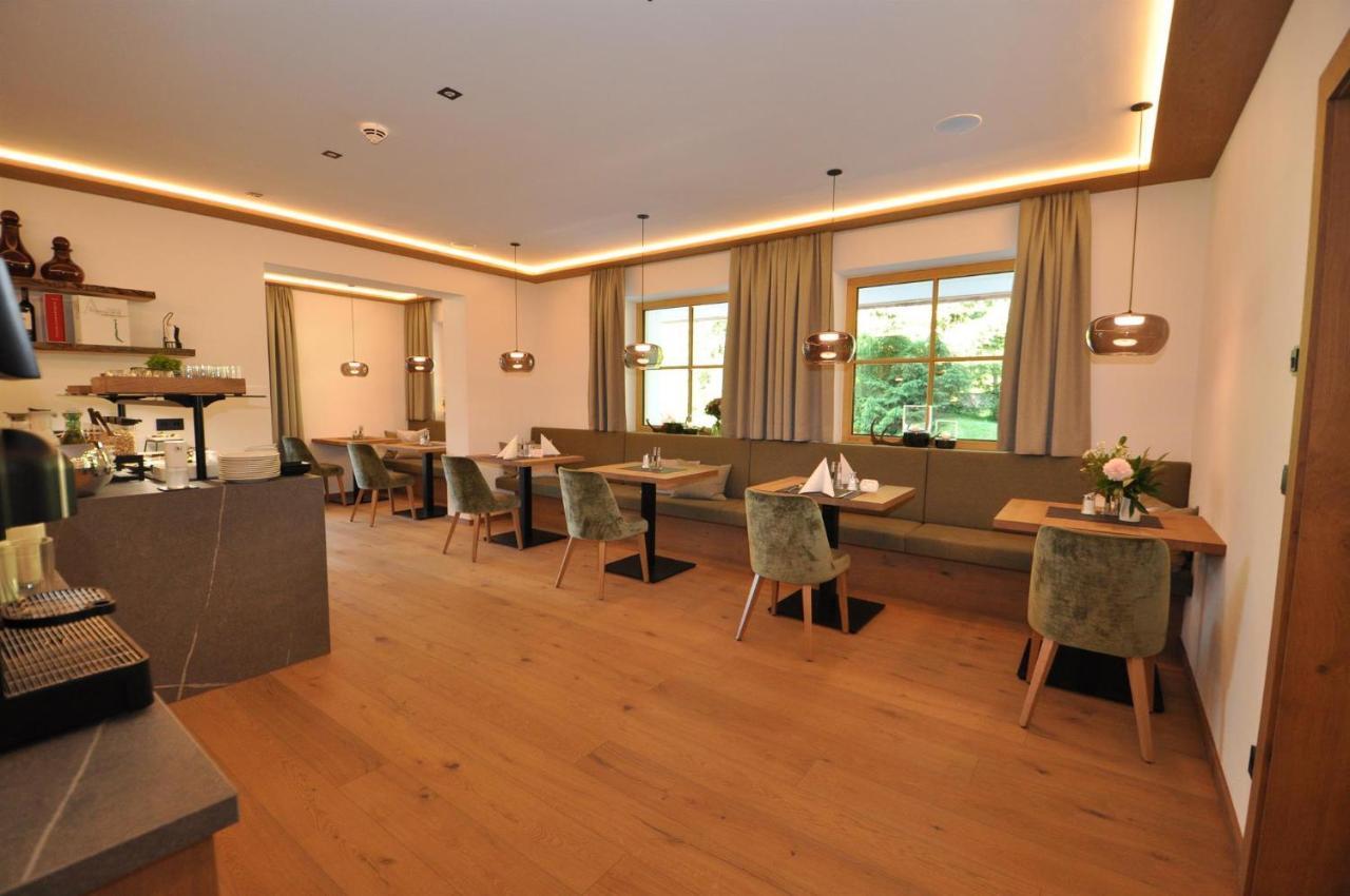 Hotel-Garni "Das Seebichl" アーヘンキルヒ エクステリア 写真
