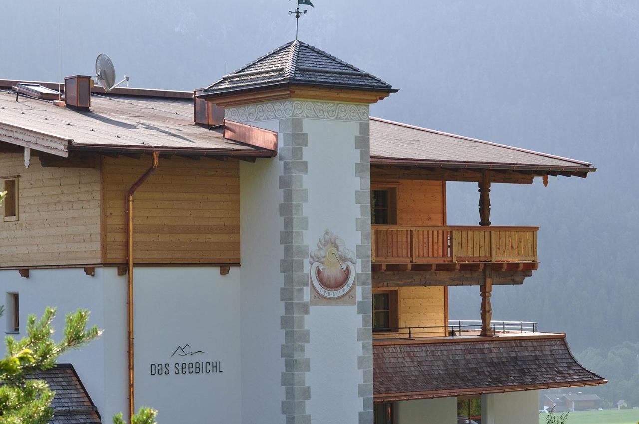 Hotel-Garni "Das Seebichl" アーヘンキルヒ エクステリア 写真
