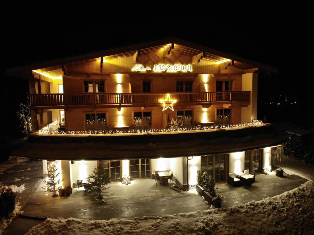 Hotel-Garni "Das Seebichl" アーヘンキルヒ エクステリア 写真