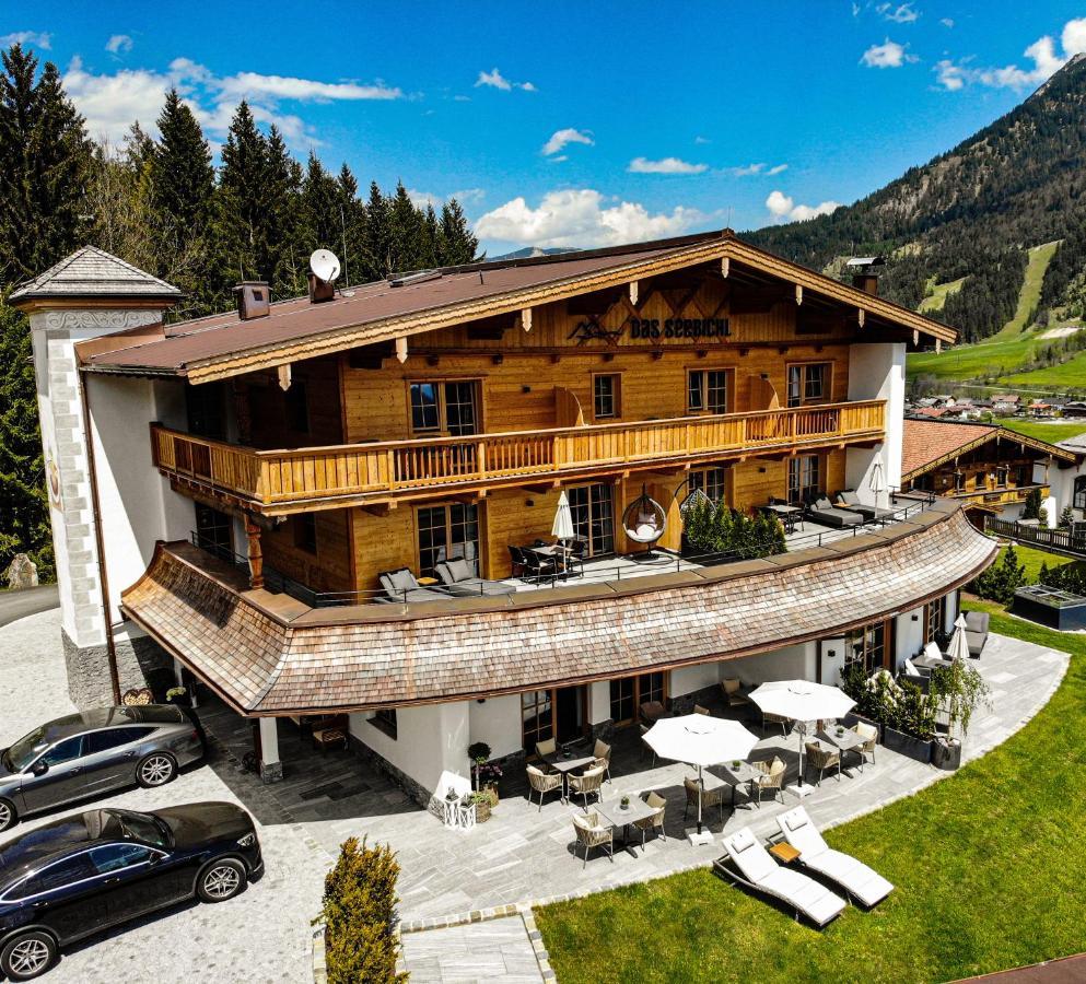 Hotel-Garni "Das Seebichl" アーヘンキルヒ エクステリア 写真